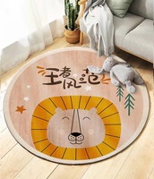 Dessin animé lunettes chat rond salon tapis chambre d'enfants tapis de chevet Simple thé Table tapis mignon anti-dérapant tapis