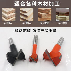 Industrial Grade 57mm Long Forward <b>Reverse</b> Rotation <b>Drill</b> <b>Bit</b> Woodworking Alloy Blind Hole Connector for Opening Holes Machine - Product Image 4