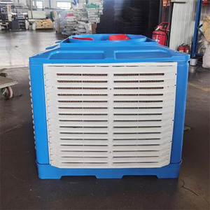 30000m3h Industrial Air <b>Cooler</b> Centrifugal Evaporative Water Air <b>Cooler</b> Industrial - Product Image 2