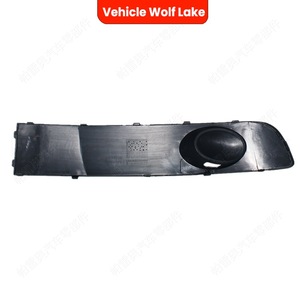 Volkswagen T6 Fog Light Bezel Front Bumper Cover Trim ABS <b>Clip</b> On 2010-2015 Right Left Side 7E5857490E 7E5857489E - Product Image 2