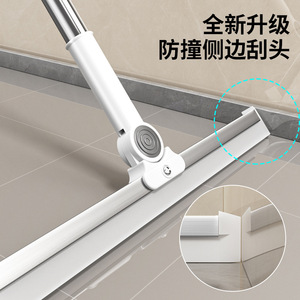 Silicone Floor Mop 51Cm Strip 103Cm Length Floor Scrubber Cleaning Tool For Household Use - Product Image 4