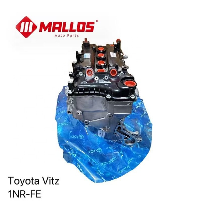 High Quality 1NR-FE 1.3L Petrol Engine Long Block Assembly Suitable for Toyota Vitz Replacement Engine