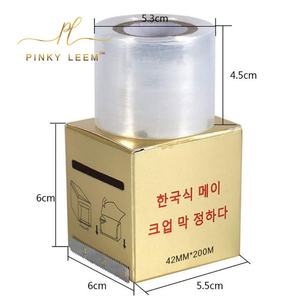 Eyelsh Lift Kit Tattoo Film Microblading Wraps Protective Film Eyebrow Lip Tattoo Mask Cover Permanent <b>Makeup</b> Accessories - Product Image 5