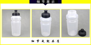 Échantillon gratuit de nouveaux produits: bouteilles d'eau en silicone personnalisées avec une bouteille de boisson pliable - Product Image 2