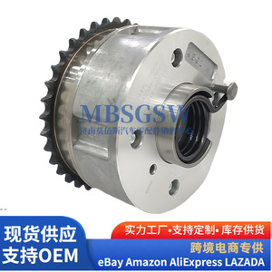 ตัวปรับเฟสเฟืองไทม์มิ่ง VVT ฮุนได เกีย รุ่น 24370-2B610 อะไหล่เปลี่ยนเครื่องยนต์ - Product Image 3