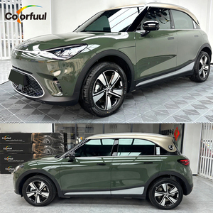 Film de protection TPU PPF de qualité supérieure aux États-Unis, couleur olive verte changeante, auto-réparant, anti-UV, anti-infrarouge, anti-rayures pour carrosserie - Product Image 1