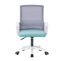Chaises de bureau à dossier contemporain de haute qualité, chaise professionnelle avec support du cou réglable