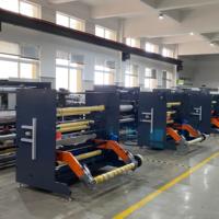 Machine à fabriquer des sacs en papier kraft de haute qualité et à grande vitesse ROKIN, fabricant avec plus de 20 ans d'expérience