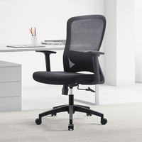 Silla de Oficina Ergonómica de Malla Foshan, Silla Ejecutiva Giratoria para Gerentes con Respaldo Medio y Soporte Lumbar para el Hogar