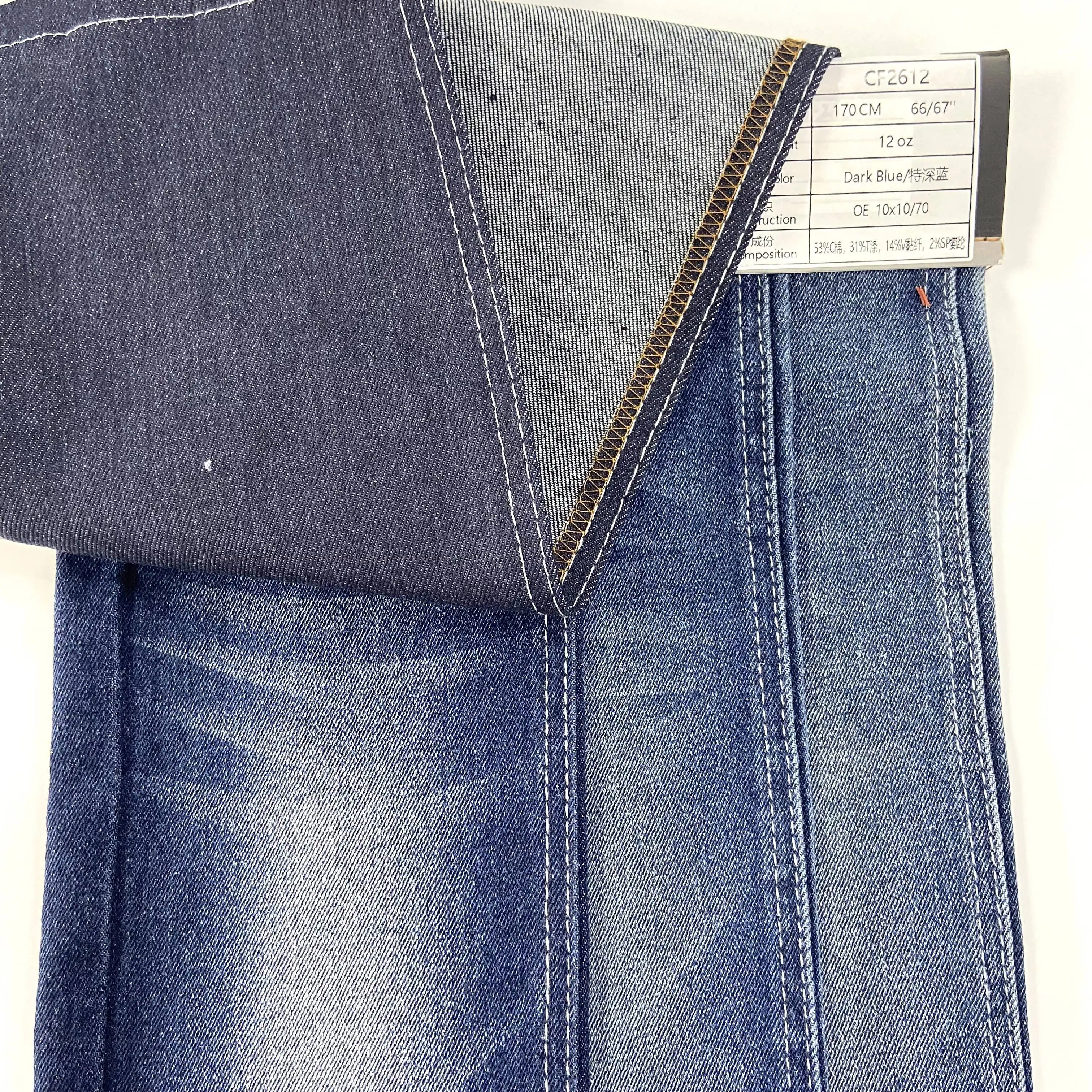 Migliore vendita stile OE qualità a basso prezzo 12oz B/w buon elasticizzato indaco blu scuro senza Slub tessuto in Denim per Jeans
