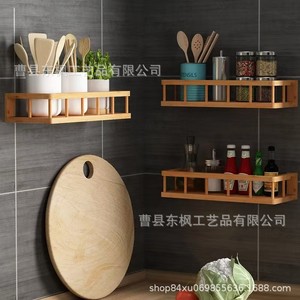 Wooden <b>Wall</b> <b>Shelf</b> Solid Wood Kitchen Storage Rack Rectangle Multipurpose Durable <b>Wall</b> <b>Mounted</b> Type - Product Image 3