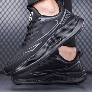 Zapatillas para Caminar y Correr para Todas las Estaciones, con Parte Superior Transpirable de Alta Densidad, Decoración con Líneas de Flecha en el Lateral, Circulación de Aire Rápida - Product Image 2