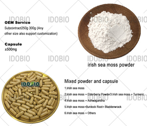 Idobio Meilleur Prix Extrait Végétal Sauvage Lécithine de Soja en Poudre Emballage en Fût Qualité Alimentaire Complément Santé - Product Image 6