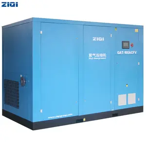 热销节能160KW 400V双级交流电动变频螺杆式空气压缩机