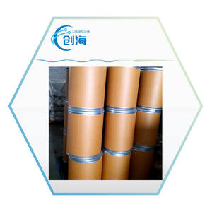 Fábrica de China, buen precio, 99.9%, cloruro de cesio, <span class=keywords><strong>CsCl</strong></span>, CAS 7647, 17-8 - Product Image 2