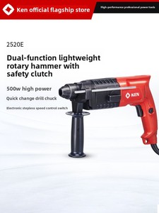 <span class=keywords><strong>KEN</strong></span> Ruiqi Perceuse à percussion électrique 2520E de qualité professionnelle, outil léger et multifonctionnel à haute puissance - Product Image 2