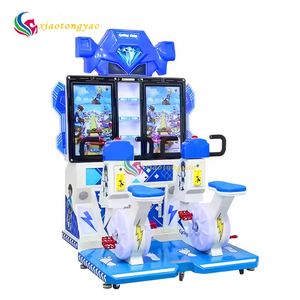 Máquina de Juego de Bicicletas Operada con Monedas XTY, Metálica, 200W, 110V/220V, Juego Electrónico Dinámico de Carreras de Autos para Niños - Product Image 2
