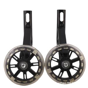 ล้อช่วยทรงตัวสำหรับจักรยานเด็ก ขนาด 12 14 16 18 20 นิ้ว ทำจากโลหะ ป้องกันด้านข้าง - Product Image 1