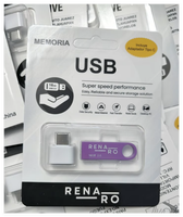 Memoria USB Metálica Mini Personalizada con Adaptador Tipo-C en Blister, Regalo Promocional OEM, 4GB 8GB