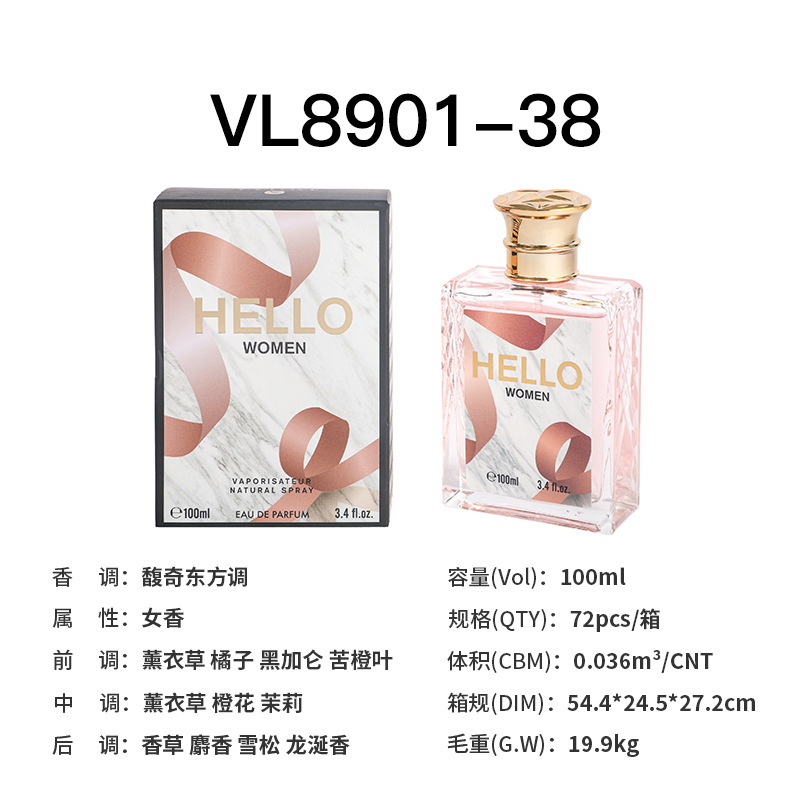 Vl8901-38-eau de zhiyou