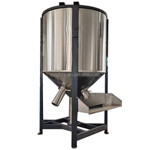 Industrielle Vertikal mischer Kunststoff-Kautschuk-Verarbeitung maschinen Polypropylen-Misch geräte - Product Image 6