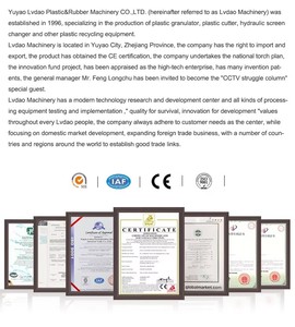 Écran de classification vibrant professionnel Lvdao pour granulés plastiques – Criblage précis des tailles, faible bruit de vibration, stable et durable - Product Image 6