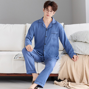 Conjunto de Camisa de Manga Larga con Cuello y Pantalones Casuales para <span class=keywords><strong>Hombre</strong></span> para Otoño, Ropa Cómoda para el Hogar y para Dormir - Product Image 6
