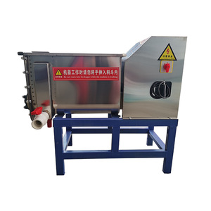 Machine à pâte commerciale entièrement automatique à double spirale pour le lavage du <span class=keywords><strong>gluten</strong></span>, la fabrication de seitan, le pétrissage de la pâte à pain, au maïs et à la pizza, et le broyage de la <span class=keywords><strong>farine</strong></span> - Product Image 1