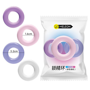 Meleon Locking Ring 1.6cm 3.2cm <b>TPE</b> Male Stamina Enhancement Penis Ring For Adult Use - Product Image 1