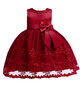 D0050 Robe de Cérémonie pour Bébé Fille Nouveau-né, Modèle Été, en Satin et Dentelle, pour Fête d'Anniversaire, Mignonne, pour Enfant, Demoiselle d'honneur - Product Image 3