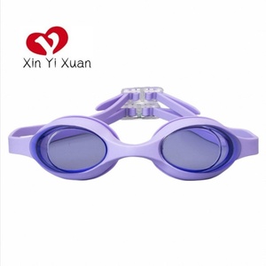 Lunettes de natation en silicone anti-buée de haute qualité pour enfants et adultes, mode sportive, protection pour hommes et femmes, optimale pour la natation en piscine, Cobra - Product Image 1
