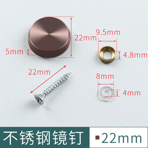 Stainless Steel <b>Mirror</b> Nail Decorative Cover Glass <b>Acrylic</b> Advertising Furniture Bolt Clip Left Hand Thread Fully Threaded Hotel - Product Image 4
