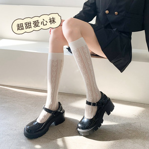 Lace <b>Socks</b> Mid-Calf Heart White <b>Black</b> Breathable Women's Summer Casual <b>Socks</b> - Product Image 1