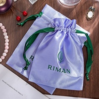 Pochette cadeau en satin de luxe douce, personnalisée, imprimée en sérigraphie, écologique, recyclable, réutilisable, avec cordon de serrage - Grande taille