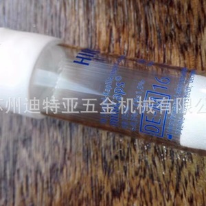 ASONE Minicaps Tubes capillaires en verre 2-453 à bouchon poussoir jetables pour prélèvement, fabriqués au Japon - Product Image 3