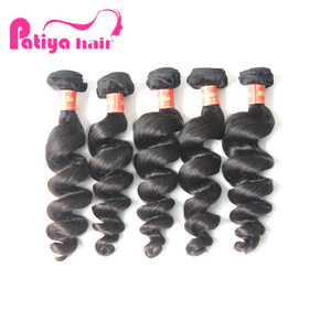 Fornitori di capelli umani per dropshipping: Trama di capelli vergini Remy Loose Wave 12A, prezzi all'ingrosso per capelli brasiliani da donna in Mozambico - Product Image 2