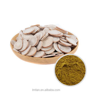 Fabricante Fornecimento Radix Paeoniae Alba Extract Radix Branco Peônia Raiz P. E Paeoniflorin Extrato 10%-98% Pó - Product Image 1