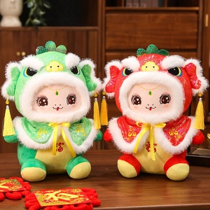 <span class=keywords><strong>2025</strong></span> năm mới trang trí động vật búp bê hạnh phúc sang trọng con rắn nhồi bông đồ chơi cho trẻ em - Product Image 3