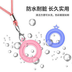 Estuche de collar impermeable para AirTag Kids Adultos Soporte de longitud ajustable para Apple <span class=keywords><strong>Air</strong></span> Tags Cute Soft Silicone Cover - Product Image 5