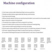 Neues 2026 Modell Kommerzielle Drei-System-Automatik-Flachstrickmaschine Preis Flachstrickmaschine
