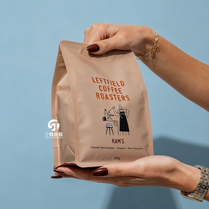 Sacs à café en grains torréfiés personnalisés, imprimés et colorés sur mesure, de qualité alimentaire, 12 oz, 500 g, 1 kg, avec fond plat, pour emballage de nouilles et de chewing-gum - Product Image 4