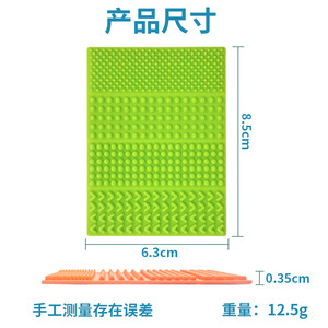 Funda de silicona sensorial para teléfono, texturizada, a prueba de golpes, de calidad alimentaria, para aliviar el estrés y mejorar la concentración - Product Image 3