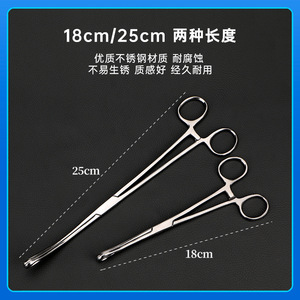 Pince chirurgicale en acier inoxydable à dents pour éponges, 18 cm, pour maintenir les tissus, usage médical - Product Image 3