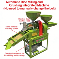 Moulin à riz commercial portable de haute qualité avec moteur 4KW, capacité de 300kg/h, broyeur de blé