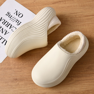 Home Slippers Fleece Lined Thick Sole Warm Slip On Solid Color EVA Flat <b>Heel</b> <b>White</b> Black Gray Light Brown Size 40-45 - Product Image 1