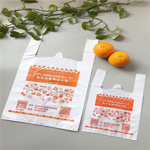 Bolsas de Compras de Plástico PE con Asas Tipo Camiseta, Personalizadas con Logotipos, para Supermercados y Exposiciones, Venta al Por Mayor - Product Image 1