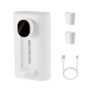 Distributeur automatique de bain de bouche infrarouge à marque privée, sans contact, rechargeable - Product Image 1