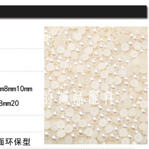 <b>Abs</b> Imitation Pearl 3-20Mm Flat Half Round Off White Scattered Beads For Diy Nail Art Mobile Phone Decorations - Product Image 2