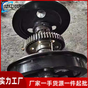 Juego de Ruedas para Locomotora de 5 Ejes, Gran Capacidad de Carga, Alto Rendimiento - Product Image 4