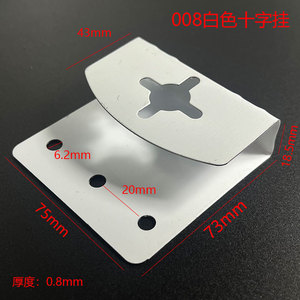 Mirror Hanging Piece <b>Adhesive</b> <b>Hook</b> 1-3kg Load Capacity For Bathroom Wall Mounting - Product Image 5